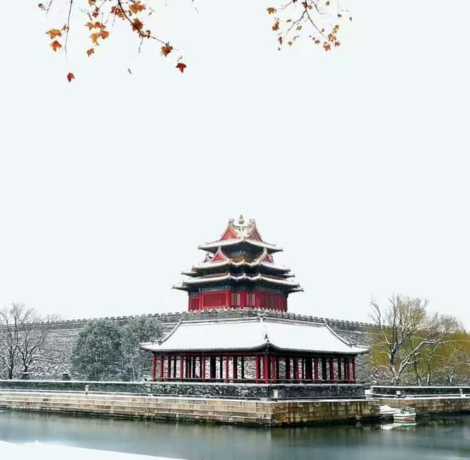Beijing:Forbidden City and Tiananmen Square Private Tour - Who Will Love This Tour?