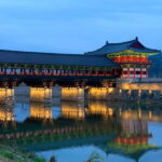 Busan: Cheongsong Ice Valley, Pohang Space Walk & Gyeongju - Practical Details and Value