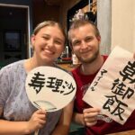 Calligraphy Culture SHODO Experience in Tokyo - The Itinerary in Detail