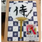 Calligraphy Fan Workshop at a 50-Year-Old Craft Shop in Hiroshima - Who Will Love This Experience?