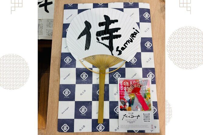 Calligraphy Fan Workshop at a 50-Year-Old Craft Shop in Hiroshima - Who Will Love This Experience?