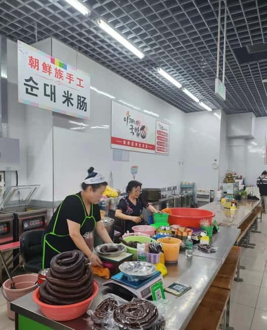 Changchun to Tumen & Yanji: China North-eastern Border Tour - Practical Details and Value