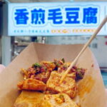 Chengdu: Market Walk & 7+ Local Breakfast Tastings - Who Will Love This Tour?