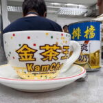 Explore Sham Shui Po Tour Food Tour - Key Points