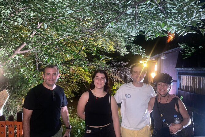 Explore the Night Life of Kyoto with Japanese Guide by E-bike - Frequently Asked Questions (FAQs)