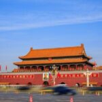 Forbidden City and Tiananmen Square Guided Tour in Beijing - Who Will Love This Tour?