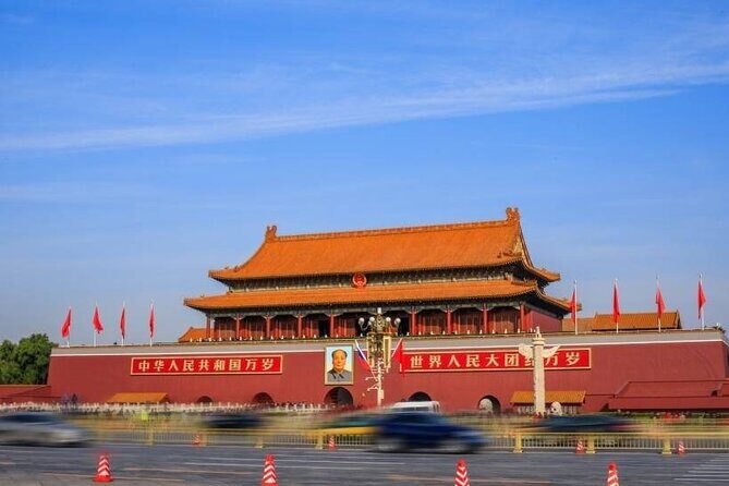 Forbidden City and Tiananmen Square Guided Tour in Beijing - Who Will Love This Tour?