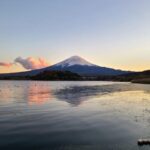 From Kawaguchiko: Mt. Fuji Private Tour with a Local Guide - FAQs
