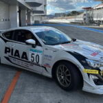 Fuji Speedway Self Drive & Mt. Fuji Private Tour - Moving Past Fuji’s Scenic Spots