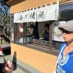 Fukuoka: Morning Serenity Guided Walking Tour - Insights from Past Travelers