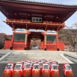 Get to know Minoo from Osaka. Katsuoji Temple, Ryuanji Waterfall and Ryuanji Temple - Is It Worth the Price?
