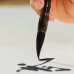 Ginza : Japanese Calligraphy Workshop - What to Expect from the Workshop