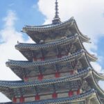 Gyeongju The UNESCO World heritage sites tour(Private tour) - Practical Tips for Future Travelers