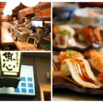 Have Fun in KANSAI Pass (1 Week Free Pass) - Who Should Consider This Pass?