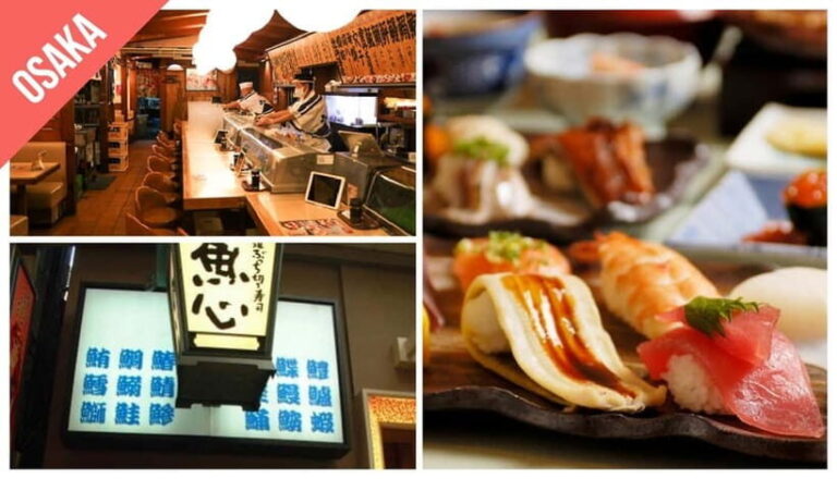 Have Fun in KANSAI Pass (1 Week Free Pass) - Who Should Consider This Pass?