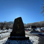 Hike Hallasan on Jeju Island, South Korea's highest mountain - The Experience from a Traveller’s Perspective