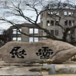 Hiroshima and Peace Park Private guided Tour - Detailed Breakdown of the Itinerary