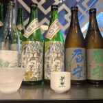 Historic Kanda Sake Tasting at Tokyos Oldest Shop (1596) - Visiting Tokyo’s Oldest Sake Shop — What to Expect