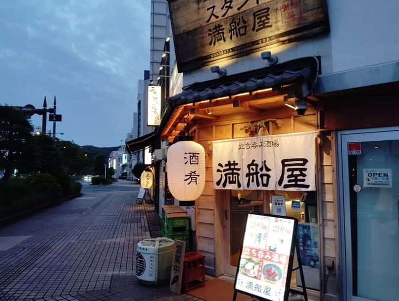 Ise: Guided Bar-Hopping Tour with Food and Drinks - The Sum Up