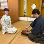 Japan: Shamisen Lesson with Kimono and Matcha Tea - What to Expect from the Tour Itinerary