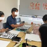 Japanese culture and calligraphy in Tokyo! - Who Is This Tour Best For?