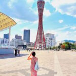 Kobe: 1-Day Guided Tour - Enjoy Kobe to the fullest - What Makes This Tour Stand Out?