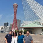 Kobe City Tours - Who Will Love This Tour?