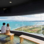 Kouri Ocean Tower : Admission Ticket - Key Points