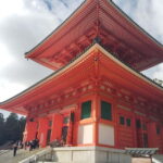 Koyasan: All the Highlights of Koyasan with Special Guide 4h - What’s Included and What to Keep in Mind
