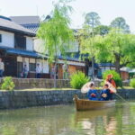 Kurashiki Private Tour with Government-Licensed Guide - Frequently Asked Questions