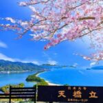 Kyoto Amanohashidate,Ine Bay Trip with Optional boat/Ropeway - Detailed Breakdown of the Itinerary