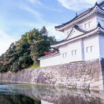 Kyoto: Nijo Castle History Walking Tour  World Heritage - Value and Practical Aspects