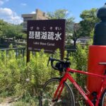 Kyoto: Scenic Riverside Ride in East Kyoto - Why This Tour Might Be Perfect for You