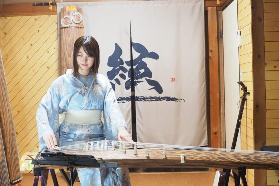 Kyoto: Traditional Concert at Townhouse or Bathhouse - What to Expect During the Concert