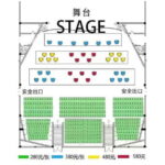 Liyuan Theatre Beijing Opera Show Tickets - An In-Depth Look at the Liyuan Theatre Experience