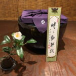 Mindfulness Tea Ceremony Experience - Why this Tour Works
