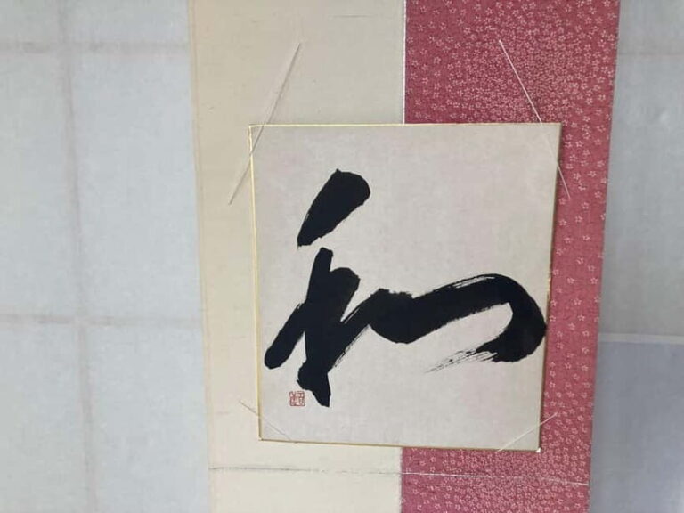 Nagoya: Create your own Kakejiku(Hanging scroll) at Temple - A Closer Look at the Experience