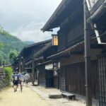 Nagoya: Nakasendo Trail with Cultural Experience & transport - A Complete Breakdown of the Experience