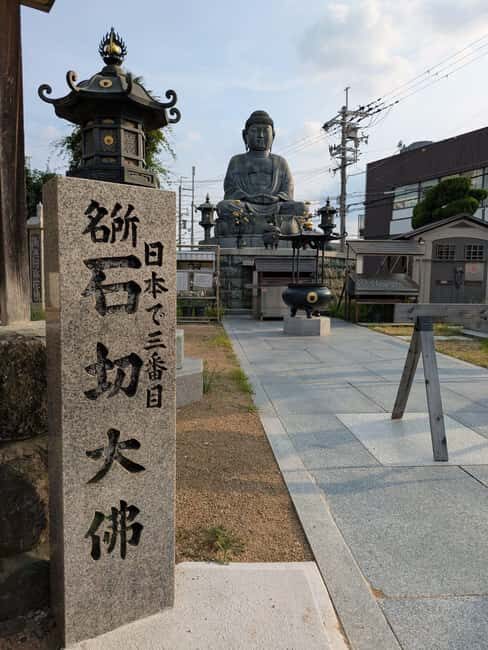 Nara: Mt. Ikoma Guided Hiking Tour with Cable Car and Views - Practical Tips and What to Prepare