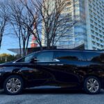 Narita Airport Private Transfer To Tokyo City - The Sum Up