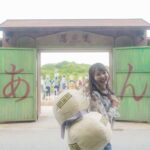 Naruto & Boruto Theme Park Entry Ticket - Practical Details and Tips for Visitors