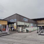 Near KIX: Fishing Market Tour with Local Guide - The Experience and Its Unique Benefits