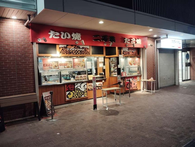 Near Osaka: Amagasaki Food and Drink Tour with Local Guide - Who Should Consider This Tour?