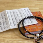 Near Osaka: Chant & Pray at Historic Nakayama-dera Temple - Who Will Love This Tour?