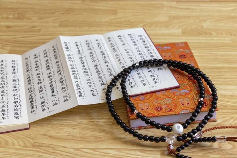 Near Osaka: Chant & Pray at Historic Nakayama-dera Temple - Who Will Love This Tour?