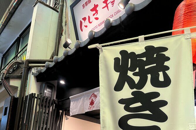 Nishiki Market Walking Food Tour With Gyoza Workshop - What Makes This Tour Stand Out?