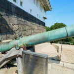 Osaka Castle: History Walking Tour, Castle Tower Admission - FAQ