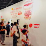 Osaka: Guided 90-Minute Cup Noodle Museum Tour - Authentic Insights from Reviewers