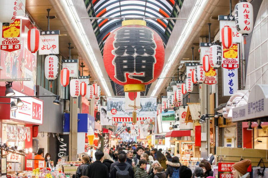 Osaka: Kuromon Market 1.5-Hour Seafood & Street Food Tour - A Closer Look at the Value