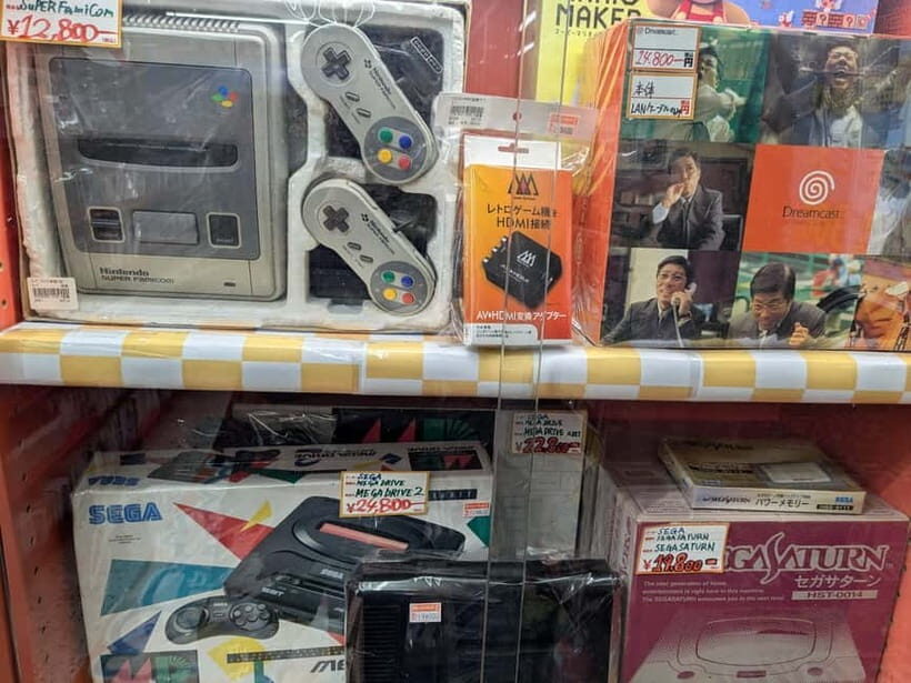 Osaka: Retro & Modern Gaming Adventure in Nipponbashi - The Retro Game Shops: Hidden Gems from the Golden Age